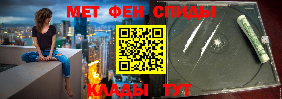 Алапаевск  АМФ Premium  Вход с VPN 