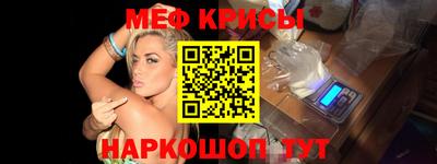 бутират Бузулук