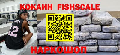 тгк Бугуруслан