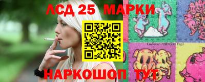 СК Будённовск