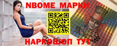 тгк Бугуруслан