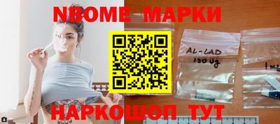 тгк Бугуруслан