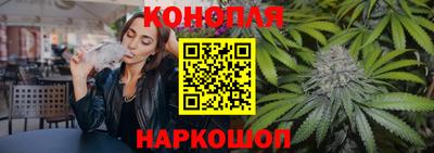 бутират Бузулук