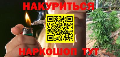 тгк Бугуруслан