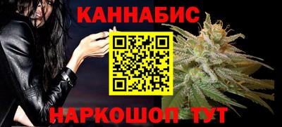 бутират Бузулук