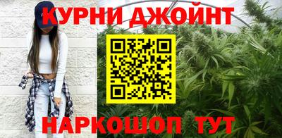 тгк Бугуруслан