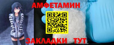 СК Будённовск