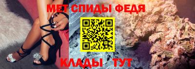 СК Будённовск