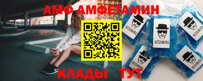 СК Будённовск