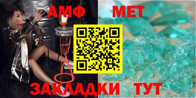 бутират Бузулук