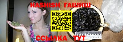 СК Будённовск