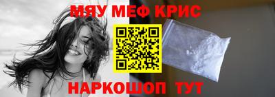СК Будённовск