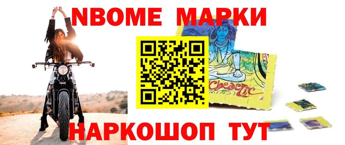 LSD-25 экстази ecstasy Алапаевск